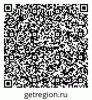 79679063970
