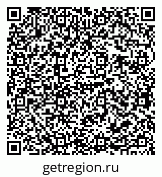 79679063980