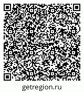 79679063984