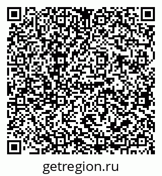 79679063996