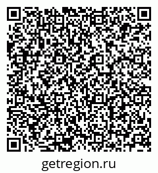 79679064020