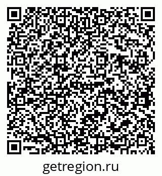 79679064026
