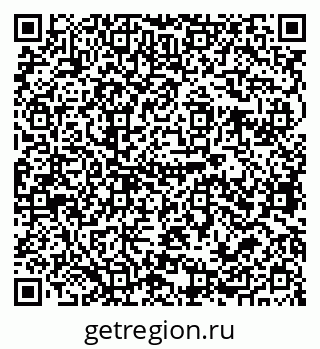 79679064062