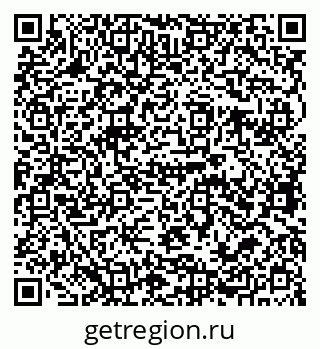 79679064066