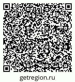 79679064069