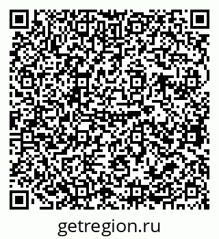 79679064080