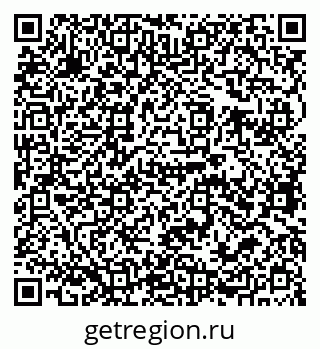 79679064086