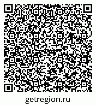 79679064090