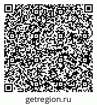 79679064097