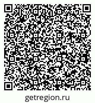 79679066747