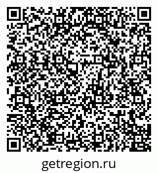 79679067025