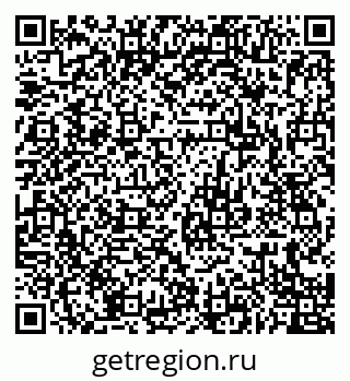 79679067030