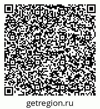 79679067069