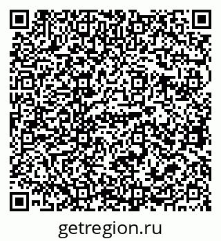 79679067070