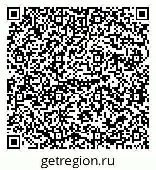 79679067075