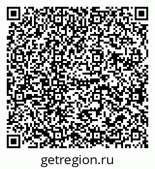 79679068097
