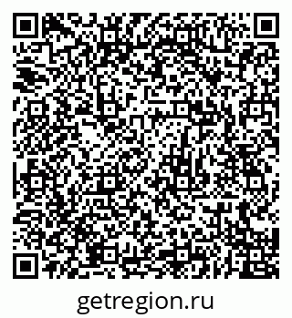 79679069013