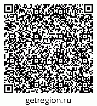 79679069025