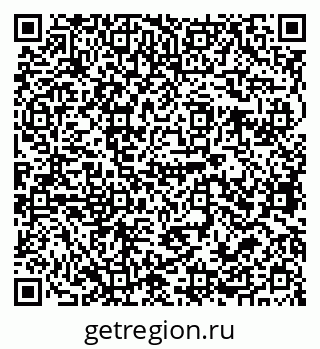 79679069061