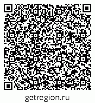 79679069075