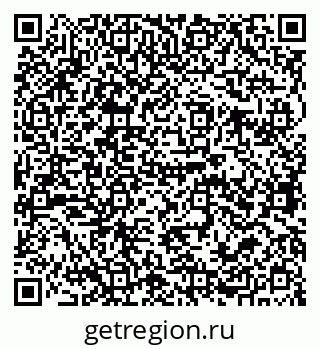 79679069076