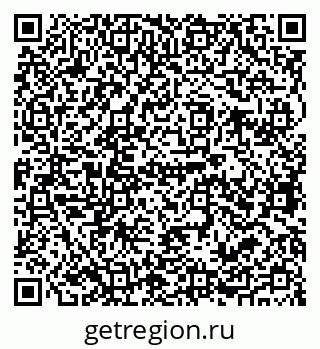 79679069752