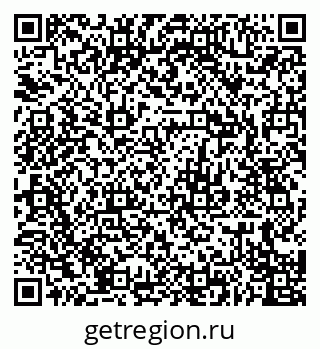 79679069780