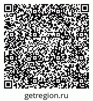 79679069920