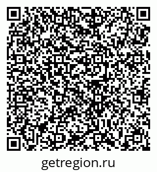 79679171424