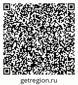 79679171470