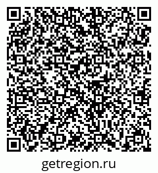 79679171925
