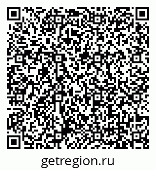 79679172021