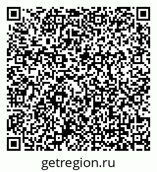 79679172023