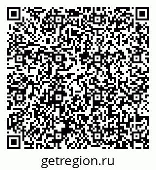 79679172425
