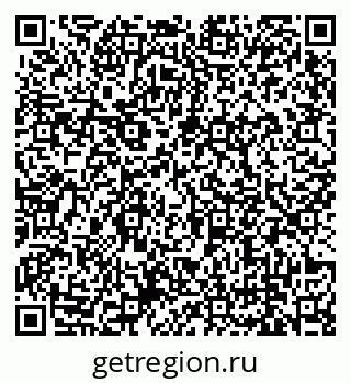 79679172600