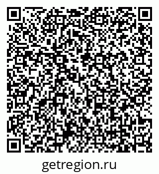 79679172610