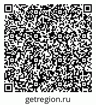 79679172632