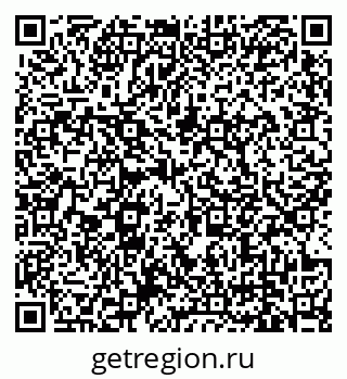 79679172634