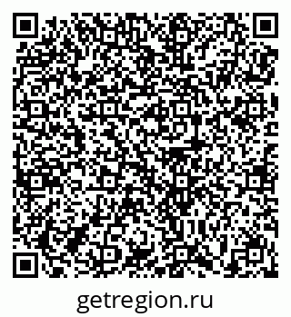 79679172649