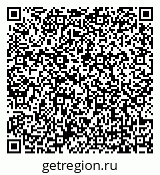 79679172685