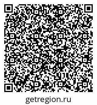 79679172800