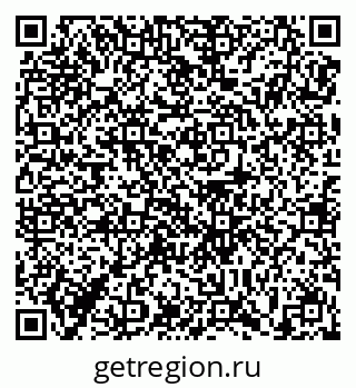 79679172803