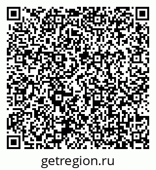 79679172938