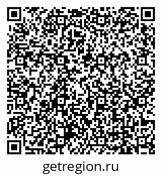79679173003