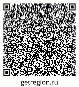 79679173025