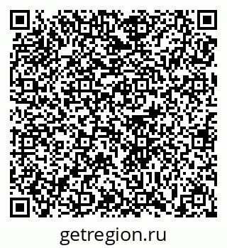 79679173192
