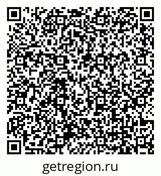 79679173205