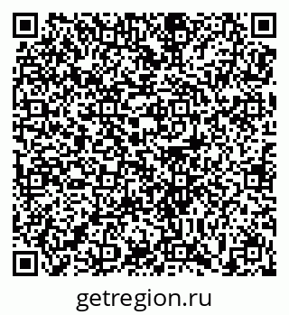 79679173208