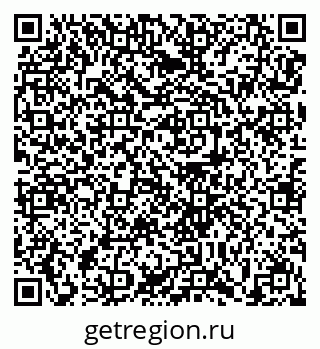 79679173485