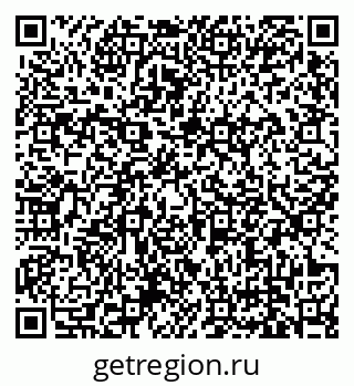 79679173602